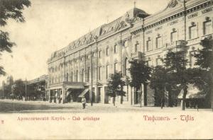 georgia russia, TBILISI TIFLIS, Artistic Club (1899)