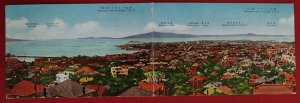 TSINGTAO CHINA PANORAMA POSTCARD PC QINGDAO STATION GRAND HOTEL FIRE BRIGADE