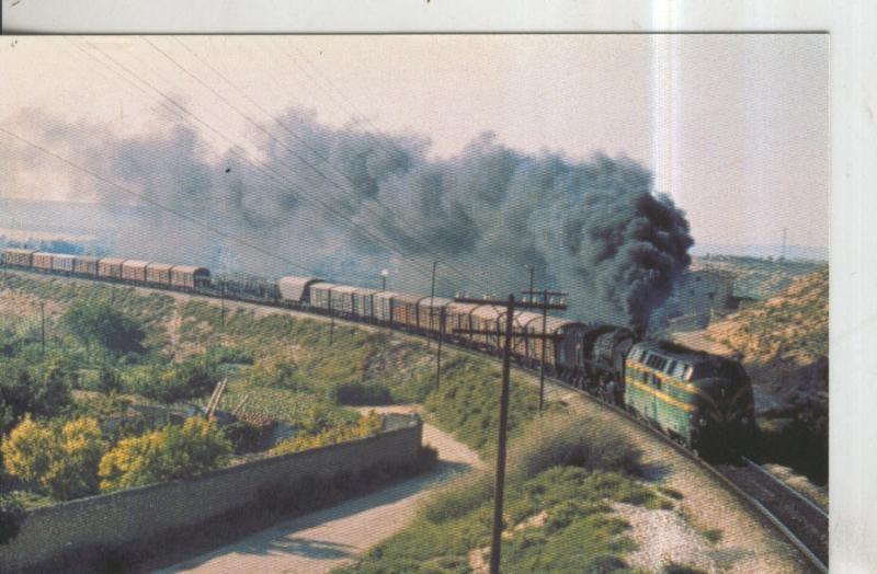 Postal 011227: Doble traccion diesel-vapor tren mercanica linea Mora La nova-...