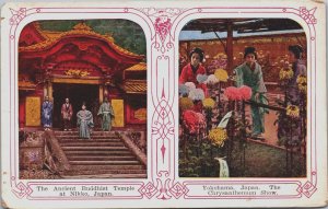 Japan Buddhist Temple Kyoto, Yokohama Chrysanthemum Show Postcard C156