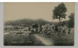 Greece - Olympia. Ruins of the Temple of Hera (Heraion)