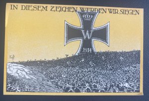 Mint Germany Patriotic Picture Postcard German Iron Cross