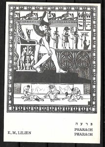 JUDAICA. ISRAEL. BIBLE ILLUSTRATION BY E. LILIEN.  ART NOUVEAU 10 POSTCARDS 1982