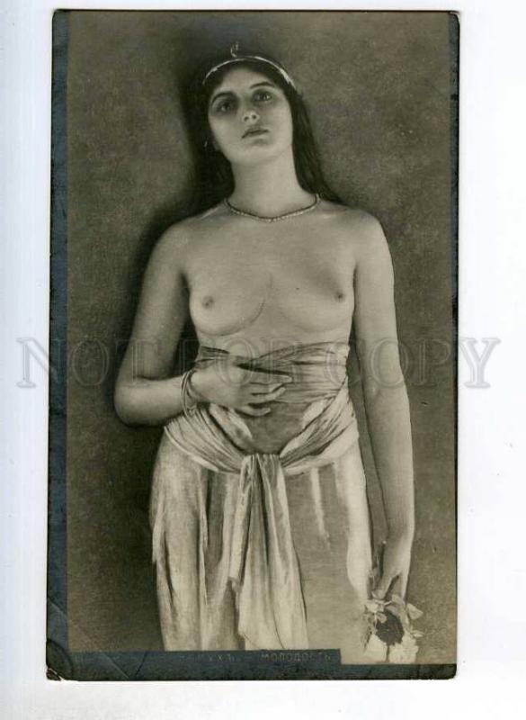 246557 HAREM Nude SLAVE Belly Dancer by NONNENBRUCH Vintage PC