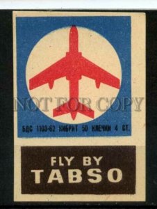 500338 BULGARIA TABSO Air line ADVERTISING Vintage match label