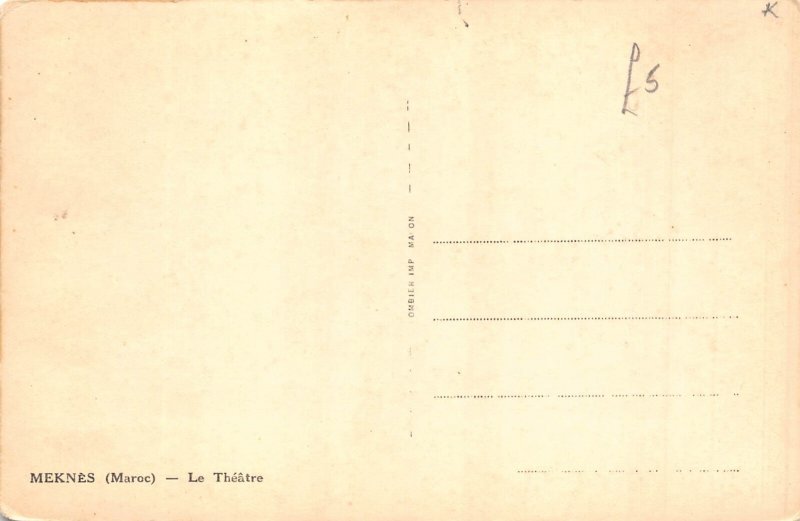 A929 Morocco Meknes Theatre RPPC vintage postcard