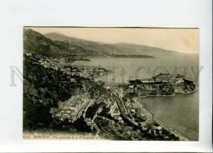 3155394 MONACO Principaute View Principality Vintage postcard