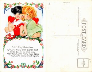 Valentine's Day (19082