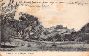 A997 India Poona Parvatti Hill and Temple vintage postcard