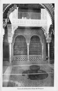 BR41259 Sala del Reposo Alhambra Granada    Spain