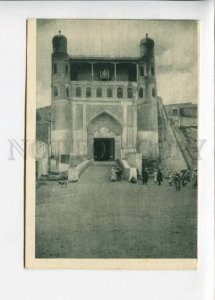 3128173 Uzbekistan BUKHARA Ark & Odi Citadel Vintage PC