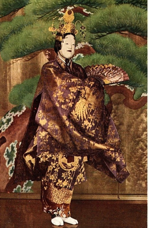 1920s JAPAN NOH PLAY ACTOR TRADITIONAL ATTIRE POSTCARD P1391