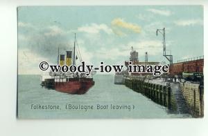 f0611 - Paddle Steamer leaving Folkestone - postcard