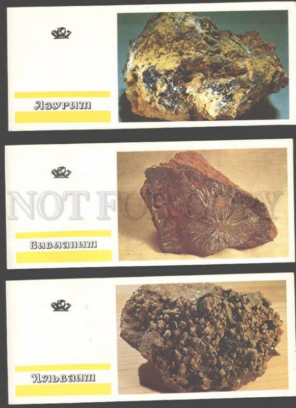 091560 RUSSIAN Minerals Collection of 24 colorful postcards