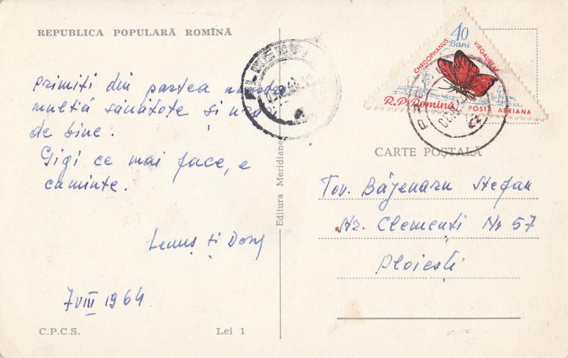 Romania postcard from `60s attractive butterfly stamp Timisul de Jos