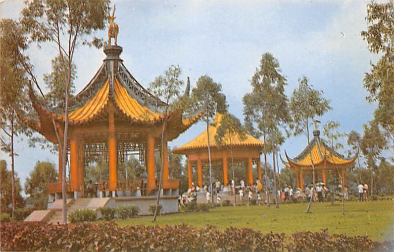 Lake of Tenchin Kaushion Taiwan China Unused 