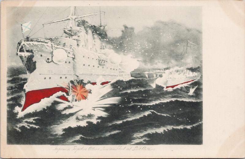 Japanese Torpedos Attack Russian Fleet at Port Arthur Russo War Postcard E41