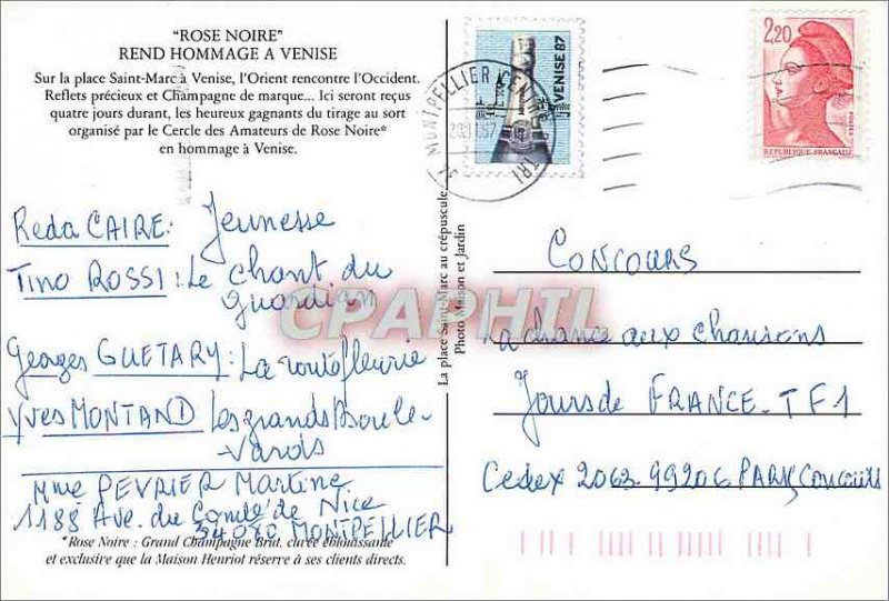 'Modern Postcard Venezia St. Mark''s Square'