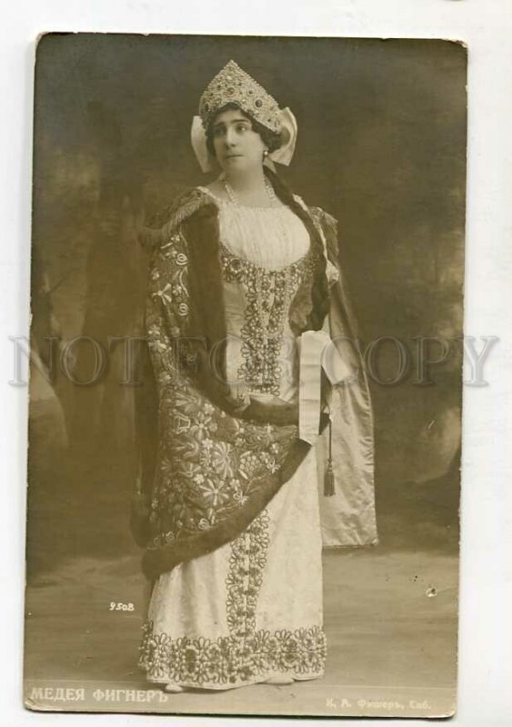 3139126 Medea FIGNER Italian OPERA Singer ROLE Vintage PHOTO