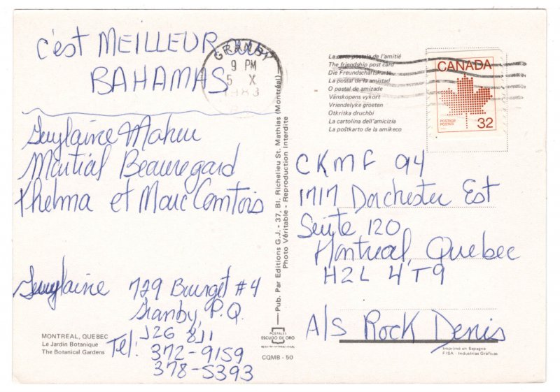 Botanical Gardens, Montreal, Quebec, Canada