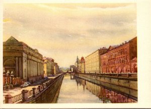 Russia Leningrad City View