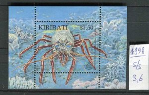 265725 KIRIBATI 1998 year MNH S/S crab