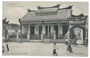 Indonesia 1910 Unused Postcard Surabaya Confucius Temple Chinese Woning