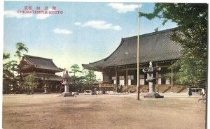 Postcard Chioin Temple Kyoto Japan