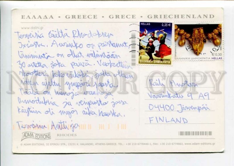 3142670 Greece RHODES Old photo postcard