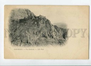 3087241 FRANCE Gourdon Vue Generale Vintage PC