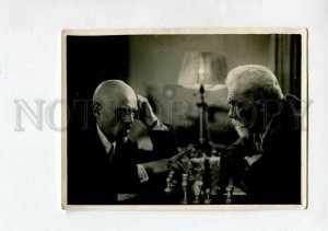 3140450 Poplavsky CHESS Soviet Movie Vintage photo postcard