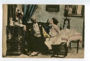 493113 BROTHEL Drunken Old Man & Smoking NUDE girl Vintage postcard