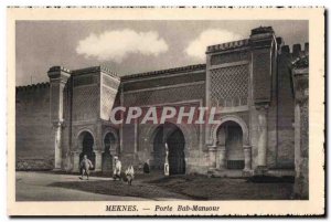 Old Postcard Morocco Meknes Bab Mansour