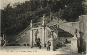 CPA Bastia Escalier Remieu CORSICA (1078321)