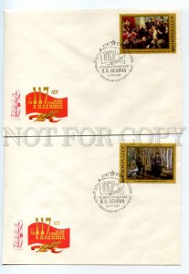 490734 1987 set FDC Martynov birthday Vladimir Ilyich Lenin with souvenir sheet