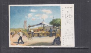 JAPAN, c1938 ppc. CHINESE MARKET, Ryo Takahashi, unused.