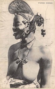 African Nude Unused 