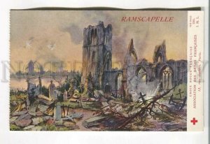 485535 Propaganda WWI Red Cross Ramscapelle cemetery Vintage LAPINA France