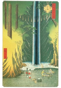 Postcard Hiroshige From One Hundred Famous Views Of Edo Fudo Falls Oji