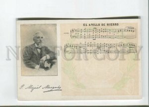 472331 Miguel MARQUES Spanish COMPOSER violinist ADVERTISING Dotesio Barcelona