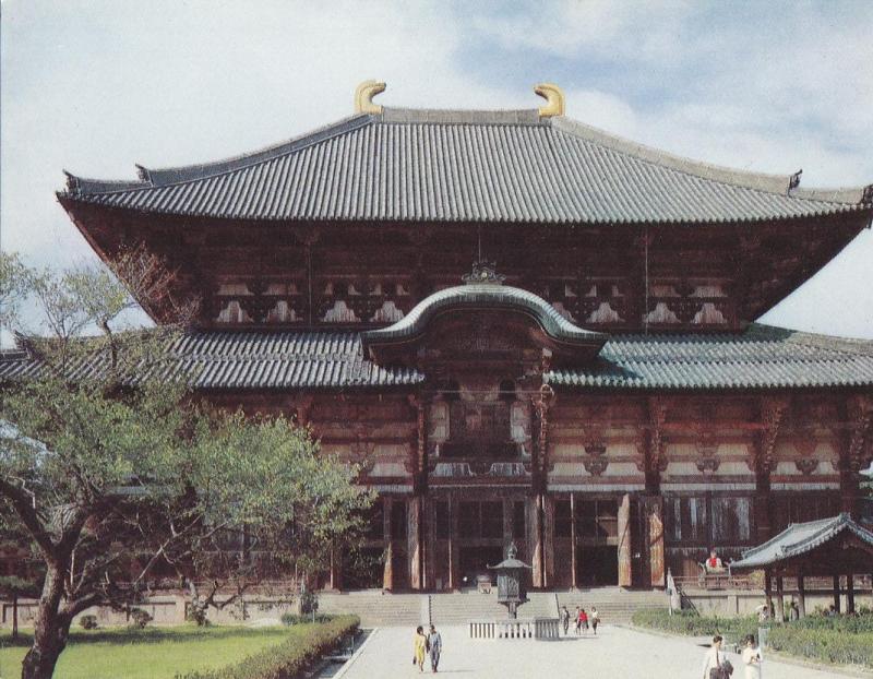 Postal 61560 : Daibutsuden of Todaiji Temple Nara