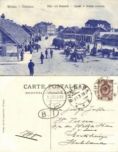 latvia russia, VENTSPILS WINDAU виндава, Wood and Hay Market (1908) Postcard