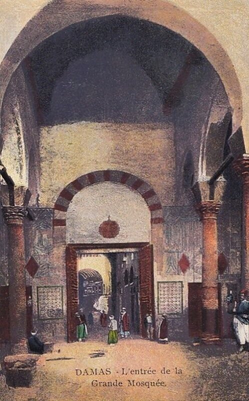 Postcard L'entree de La Grande Mosquee Damas Syria