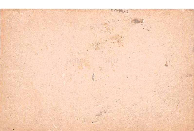 Hardware Non Postcard Backing Advertising Unused yellowing form age
