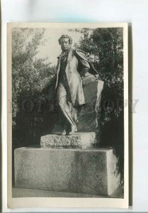 481019 1953 city Pushkin monument Pushkin Egyptian gate ed. 25000