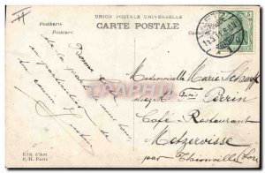 Old Postcard Marie Surname