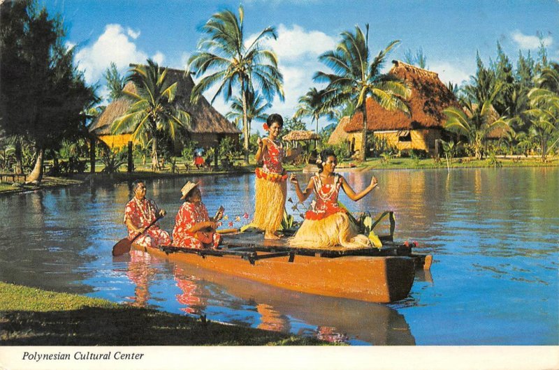 POLYNESIAN CULTURAL CENTER Tahitians Canoe Laie Oahu Hawaii 4x6 c1960s Postcard