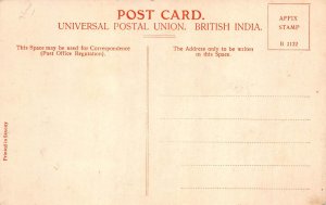 India The PWD Office Lahore vintage postcard