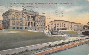 River Front City Library and Coliseum Des Moines, Iowa  