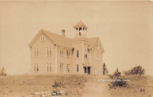 School Building - Bownville Junction, Maine ME  